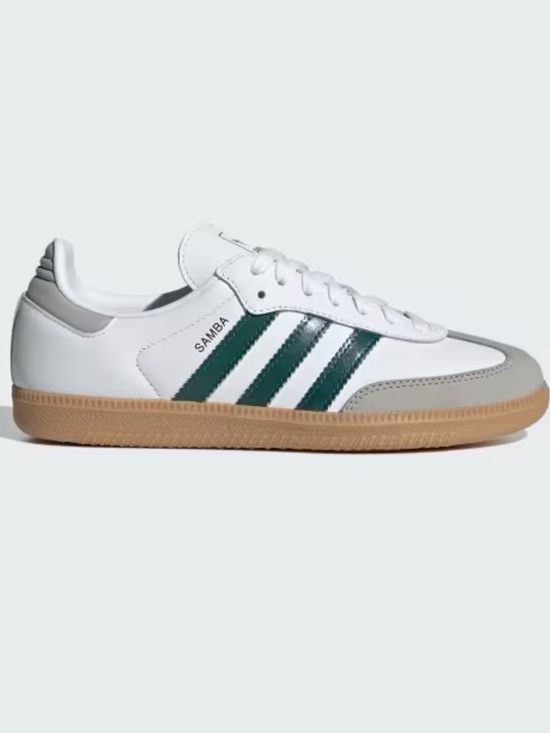 adidas Shoes - adidas White Leather Sneakers with Light Gray Accents